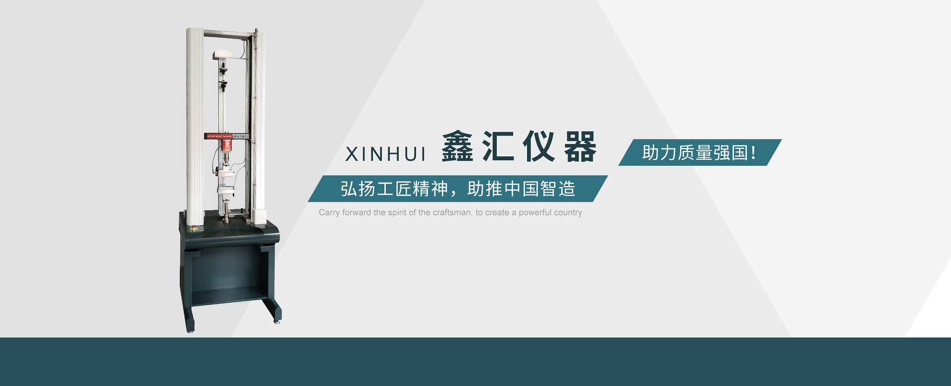 臭氧老化試驗(yàn)箱的一些知識(shí)點(diǎn)