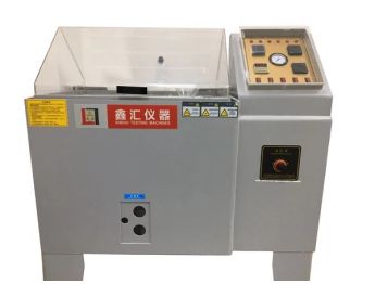 XH-7004 鹽水噴霧試驗機