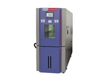 XH-7005-C 電腦式恒溫恒濕試驗機