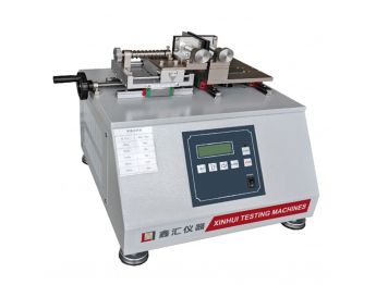 XH-2043-N 耐揉搓試驗(yàn)機(jī)
